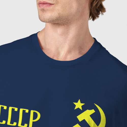 Мужская футболка хлопок СССР - фото 6
