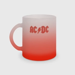 Кружка матовая стеклянная AC/DC