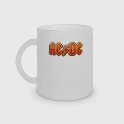 Кружка матовая стеклянная AC/DC