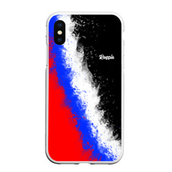 Чехол для iPhone XS Max матовый Россия Краски