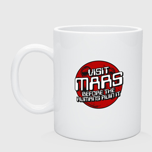 Кружка рука. Именные кружки. Кружка для подружки. Анкета для детей для выбора кружка. Любит посещать кружки.