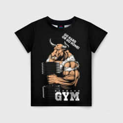 Детская футболка 3D Go heavy or go home - bull