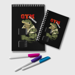 Блокнот GYM fitness crocodile