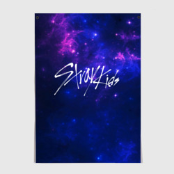 Постер Stray Kids