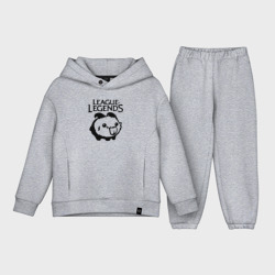 Детский костюм хлопок Oversize League of Legends