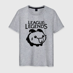 Мужская футболка хлопок League of Legends