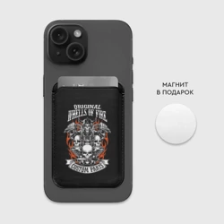 Картхолдер Magsafe магнитный Original wheels of fire - фото 2