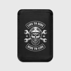 Картхолдер Magsafe магнитный Live to ride - ride to live