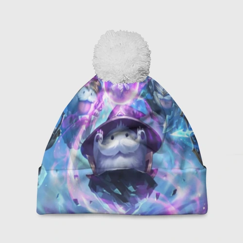 Шапка 3D c помпоном League of Legends