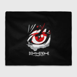 Плед 3D Тетрадь смерти - глаз Ягами