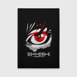 Обложка для автодокументов Тетрадь смерти - глаз Ягами