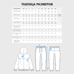 Костюм с принтом Тетрадь смерти для любого человека, вид спереди №5. Цвет основы: белый