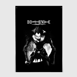 Постер Тетрадь смерти