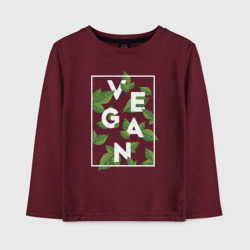 Детский лонгслив хлопок Vegan