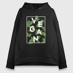 Женское худи Oversize хлопок Vegan