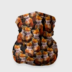 Бандана-труба 3D Упоротые лисы
