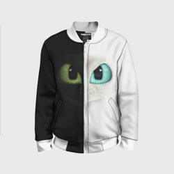 Детский бомбер 3D Как приручить дракона