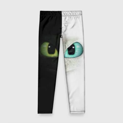 Детские леггинсы 3D Как приручить дракона