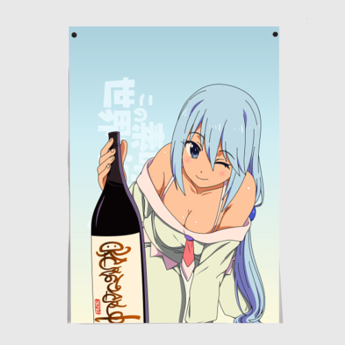 Постер KonoSuba бутылка