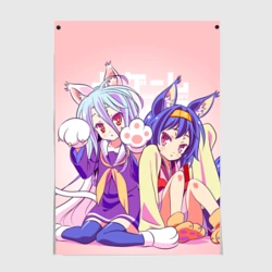 Постер Аниме ушки