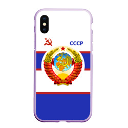 Чехол для iPhone XS Max матовый СССР