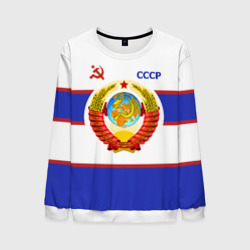Мужской свитшот 3D СССР