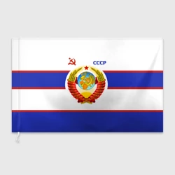 Флаг 3D СССР