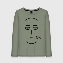 Женский лонгслив хлопок Saitama ok