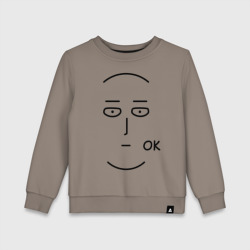 Детский свитшот хлопок Saitama ok