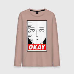 Мужской лонгслив хлопок Okay Saitama