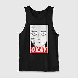 Мужская майка хлопок Okay Saitama