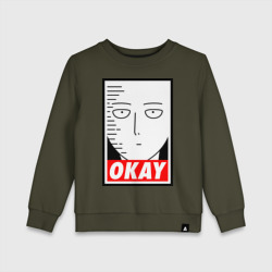 Детский свитшот хлопок Okay Saitama