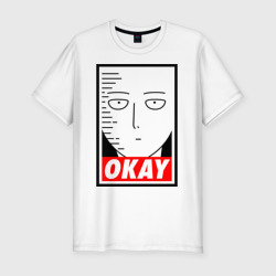 Мужская футболка хлопок Slim Okay Saitama