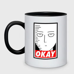 Кружка двухцветная Okay Saitama