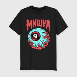 Мужская футболка хлопок Slim Mishka NYC