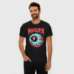 Мужская футболка хлопок Slim Mishka NYC - фото 2