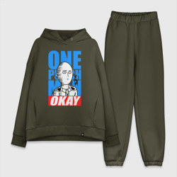 Женский костюм хлопок Oversize Saitama