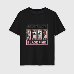 Женская футболка хлопок Oversize Blackpink