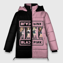 Женская зимняя куртка Oversize Blackpink