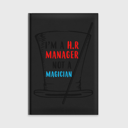 Ежедневник I'm HR manager not a magician