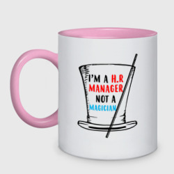 Кружка двухцветная I'm HR manager not a magician