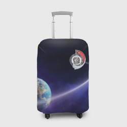 Чехол для чемодана 3D Юрий Гагарин Космос Земля