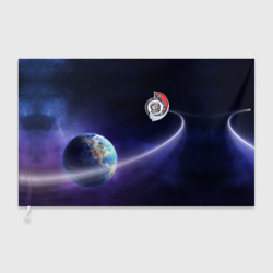 Флаг 3D Юрий Гагарин Космос Земля