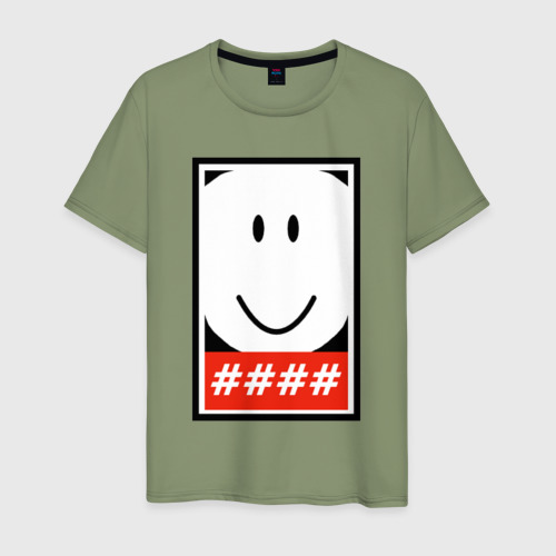 Ruben sim t shirt hotsell