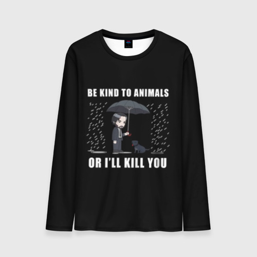Мужской лонгслив 3D с принтом Be Kind to Animals, вид спереди #2