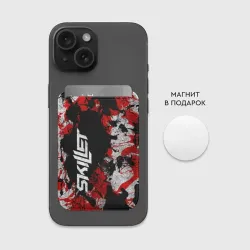Картхолдер Magsafe магнитный Skillet - фото 2
