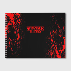 Альбом для рисования Stranger things