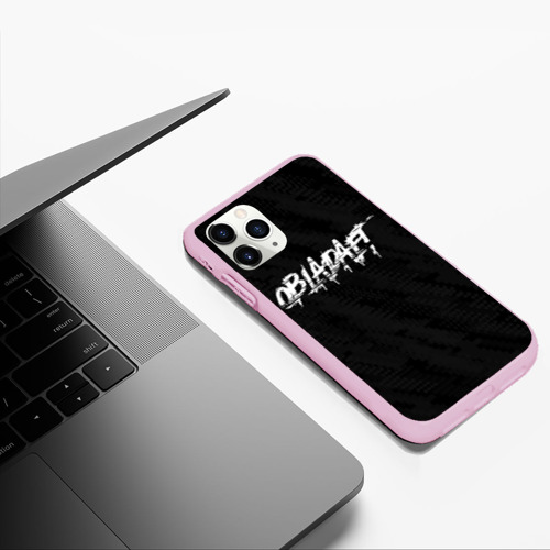 Чехол для iPhone 11 Pro Max матовый OBLADAET, цвет розовый - фото 5