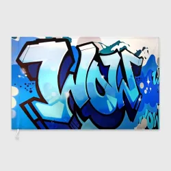 Флаг 3D Wow graffiti