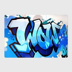 Магнитный плакат 3Х2 Wow graffiti